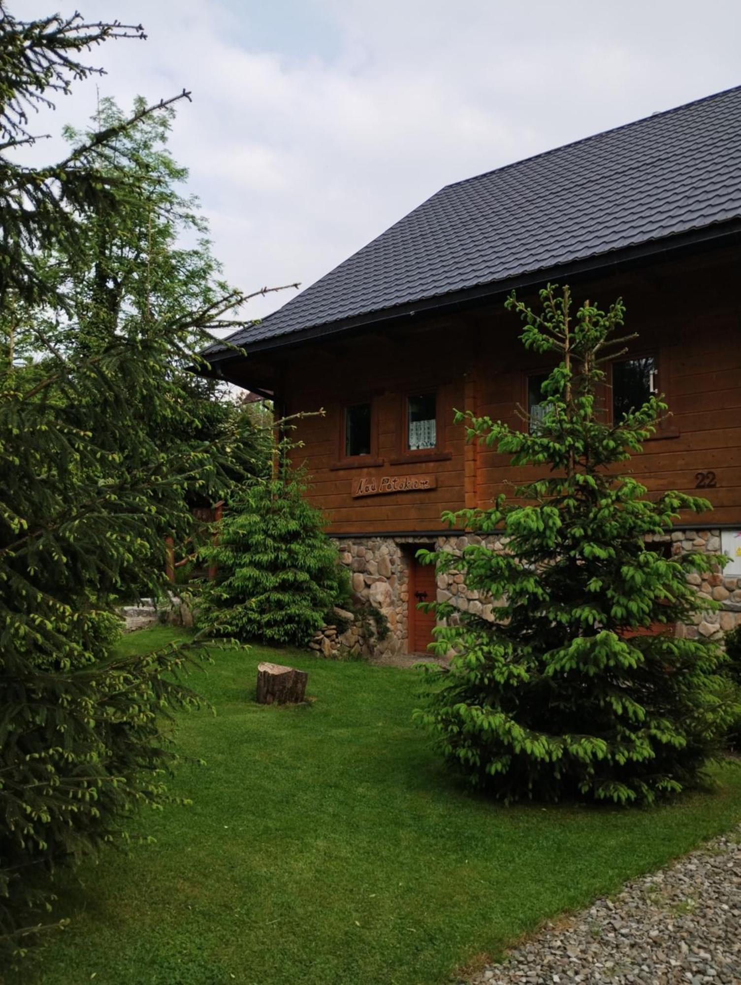Apartament Nad Potokiem Вісла Екстер'єр фото